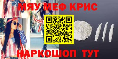 герыч Кингисепп