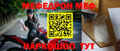 твердый Кандалакша