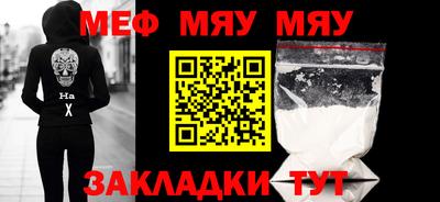 гидропоника Канаш