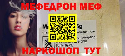 гидропоника Канаш