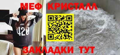 гидропоника Канаш