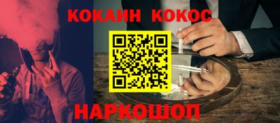 герыч Камышлов