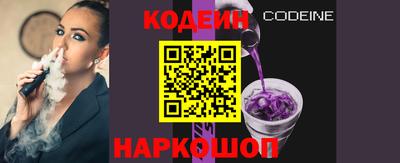 герыч Камышлов