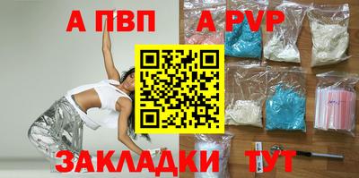 гидропоника Канаш
