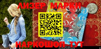 амфетамин Кимры
