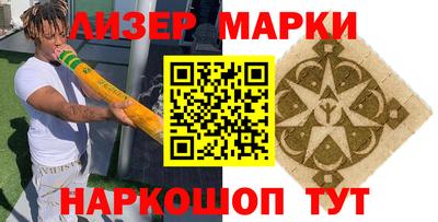 амфетамин Кимры
