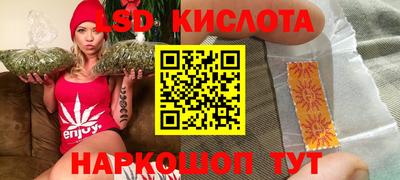 гидропоника Канаш