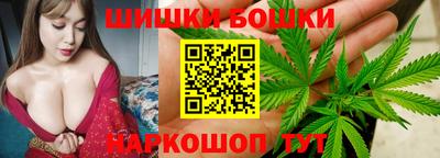 амфетамин Кимры