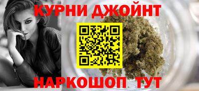 амфетамин Кимры