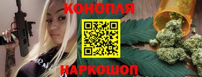 гидропоника Канаш