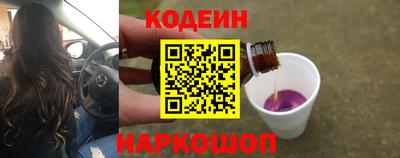 амфетамин Кимры