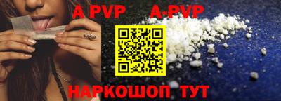 герыч Камышлов