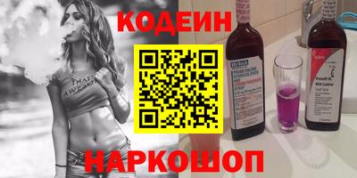 твердый Кандалакша
