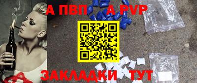герыч Кингисепп