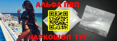 герыч Камышлов