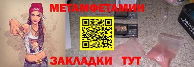 герыч Кингисепп