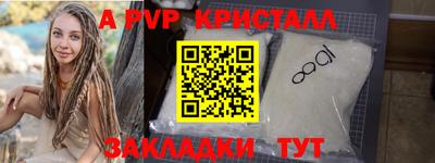 герыч Кингисепп