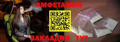 гидропоника Канаш