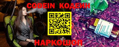 герыч Камышлов