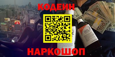 твердый Кандалакша