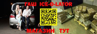 амфетамин Кимры