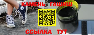 герыч Камышлов