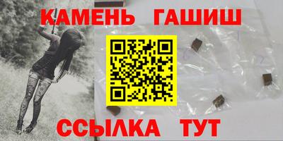 герыч Кингисепп