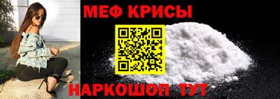 герыч Кингисепп