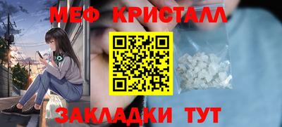 герыч Кингисепп