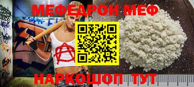 амфетамин Кимры
