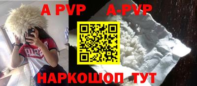 амфетамин Кимры