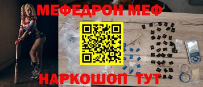 герыч Камышлов